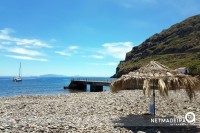 Verao em Machico