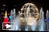 Iluminação no Funchal