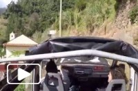 Madeira Escape