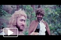 Game Of Garrafhones