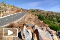 As Montanhas da Madeira