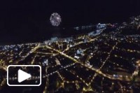 Madeira Fireworks June 2016