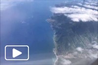 Vista aérea - Ilha da Madeira