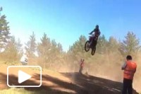 Pista das Carreiras 2014