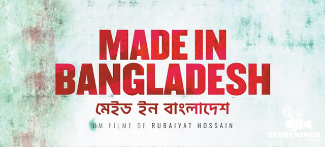 Made in Bangladesh - Passatempo Netmadeira