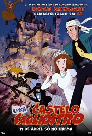 Lupin III - O Castelo de Cagliostro - 2D