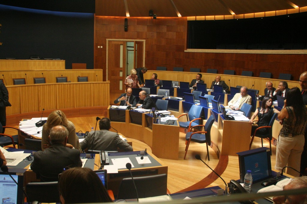 Parlamento discute Regime de Referendo Regional
