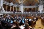 AR discute diploma do parlamento da Madeira que visa proibir todas as substâncias psicoactivas