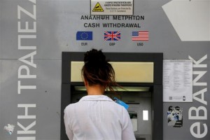 Banco Central de Chipre propõe reestruturação do sistema bancário do país