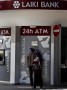 Depósitos acima de 100 mil euros pagarão taxa de 30%