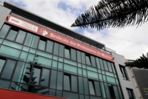 Sindicato dos Professores apresenta hoje biblioteca
