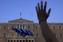Troika anuncia acordo com Atenas para desbloquear próxima tranche do programa