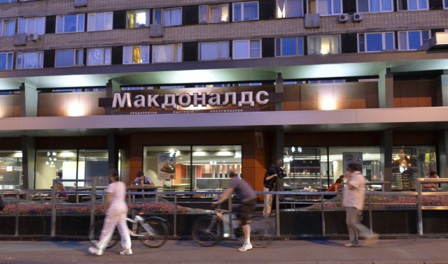 Sonae Sierra vai gerir centro comercial em Moscovo com mais de 200 lojas