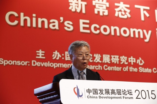 Quase 50 países aderiram ao novo banco internacional proposto pela China