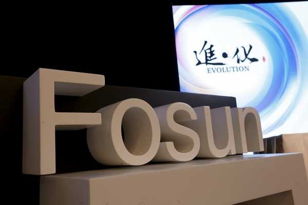 Fosun elege Portugal como o melhor país da Europa para investir