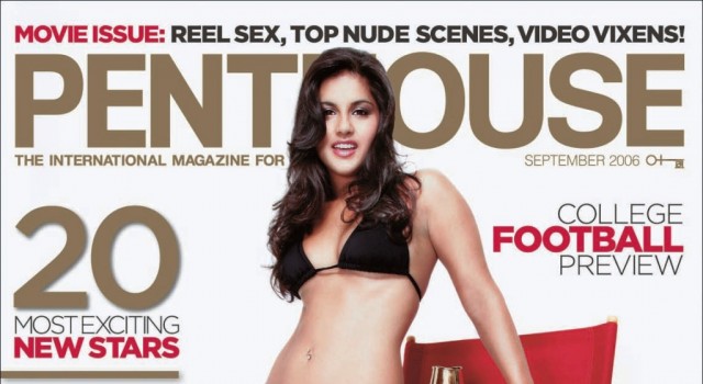 Penthouse deixa papel e passa a ser publicada apenas na Internet