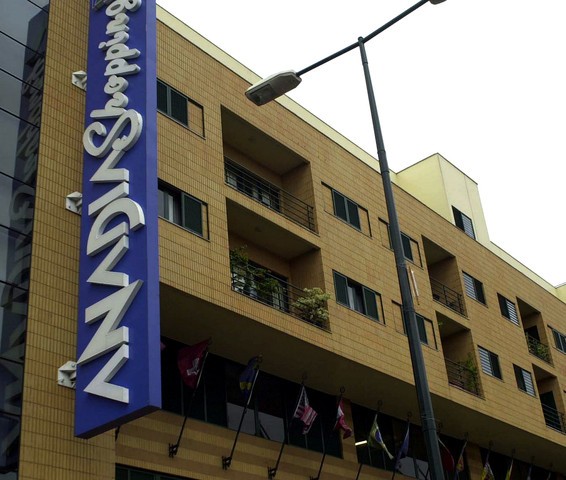 Anadia Shopping está em pleno funcionamento
