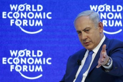 Netanyahu diz que Israel precisa de mais ajuda dos EUA após acordo com o Irão