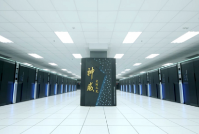 Supercomputador mais rápido do mundo é made in China, diz pesquisa