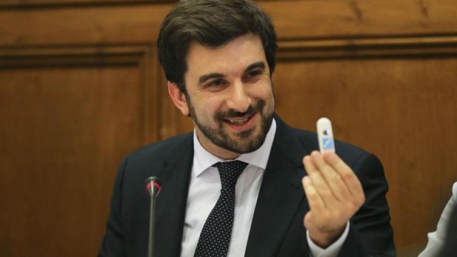 Ministro da Educação português assaltado no Rio de Janeiro