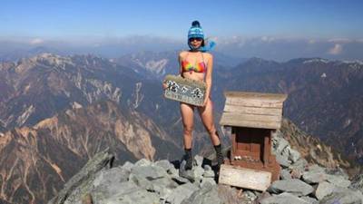 ‘Alpinista de biquiní’ morre em Taiwan após queda em desfiladeiro
