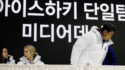 Alto dirigente norte-coreano desloca-se à Coreia do Sul para visita de 3 dias