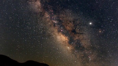 Astrónomos observam estado inicial de galáxias como a Via Láctea no Universo distante