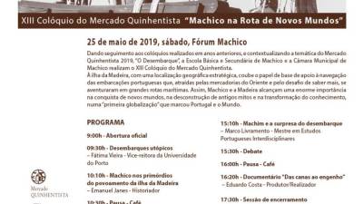 Auditório do Fórum Machico recebe XIII Colóquio do Mercado Quinhentista