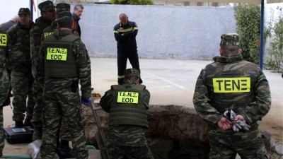 Autoridades gregas desarmaram com sucesso bomba da Segunda Guerra Mundial