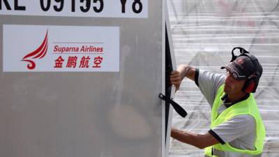 Avião da China com 65 toneladas de medicamentos chegou a Caracas