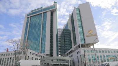 Banca, alguns ministérios e rede ferroviária alvo de ciberataque na Rússia