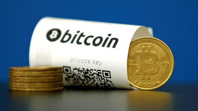 Banco central chinês prepara lançamento de moeda virtual