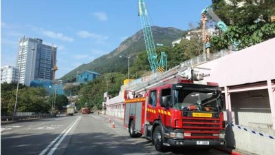 Bomba da II Guerra Mundial leva à retirada de dezenas de pessoas em Hong Kong