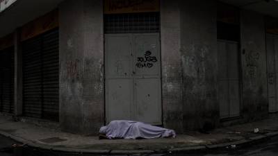 Brasil tem 1.239 mortos nas últimas 24 horas e ultrapassa os 40 mil óbitos