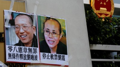 Cancro do Nobel da Paz chinês Liu Xiaobo é inoperável, diz mulher