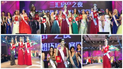Candidata da Madeira Ana Bomfim é a vencedora do Miss Oriental Tourism Pageant
