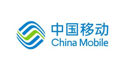 China condena decisão dos Estados Unidos de interditar China Mobile