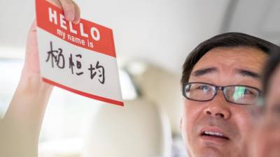China diz desconhecer desaparecimento de australiano procurado por Camberra