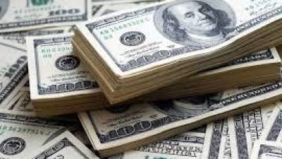 Desfalque de 4.500 milhões de dólares na Venezuela envolve o BES