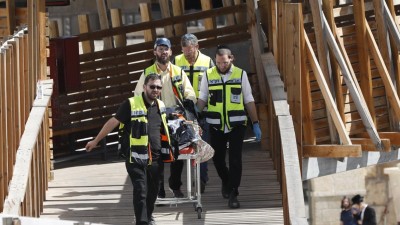 Dois polícias israelitas mortos a tiro em Jerusalém