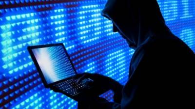 Encerrado ‘site’ responsável por quatro milhões de ataques informáticos