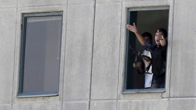 Estado Islâmico reivindica ações armadas em Teerão