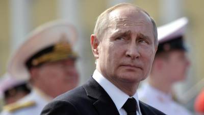 Estados Unidos confirmam saída de tratado de desarmamento nuclear com a Rússia