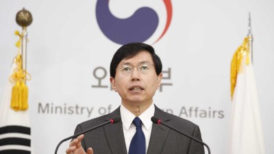 Estados Unidos e Japão pedem reunião de urgência do Conselho de Segurança