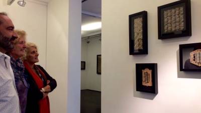 Exposição Odes, de Arlindo Ribeiro, patente ao público no espaço Infoart