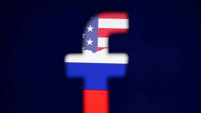 Facebook eliminou este ano mais de 14 milhões de conteúdos pró-terroristas