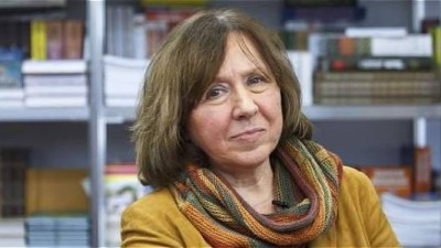 Festival Literário da Madeira arranca hoje com destaque para Svetlana Alexievich