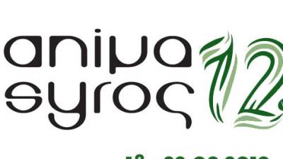 Filme de animação da DSEAM ‘A Banana, o Braguinha e os Vilhões’ presente em festival na Grécia