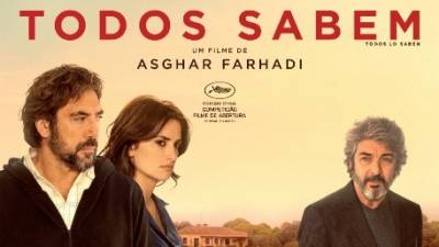 Fórum Madeira exibe amanhã filme com Penelope Cruz inserido no evento Screenings Funchal