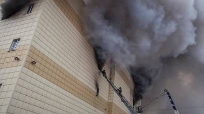 Governador da Sibéria demite-se após incêndio em centro comercial